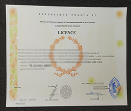 Université Toulouse-III-Paul-Sabatier Credentials
