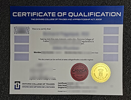Ontario College of Trades Credentials