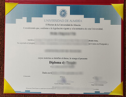 University of Almería Credentials, Get a Novelty Credentials online