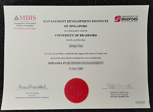 MDIS - University of Bradford Credentials