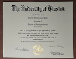 University of Houston Credentials