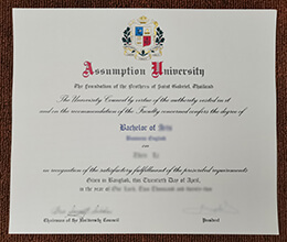 Assumption University Credentials