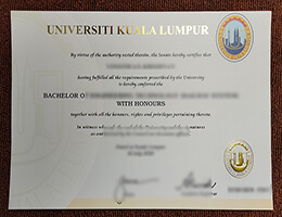 UniKL Credentials