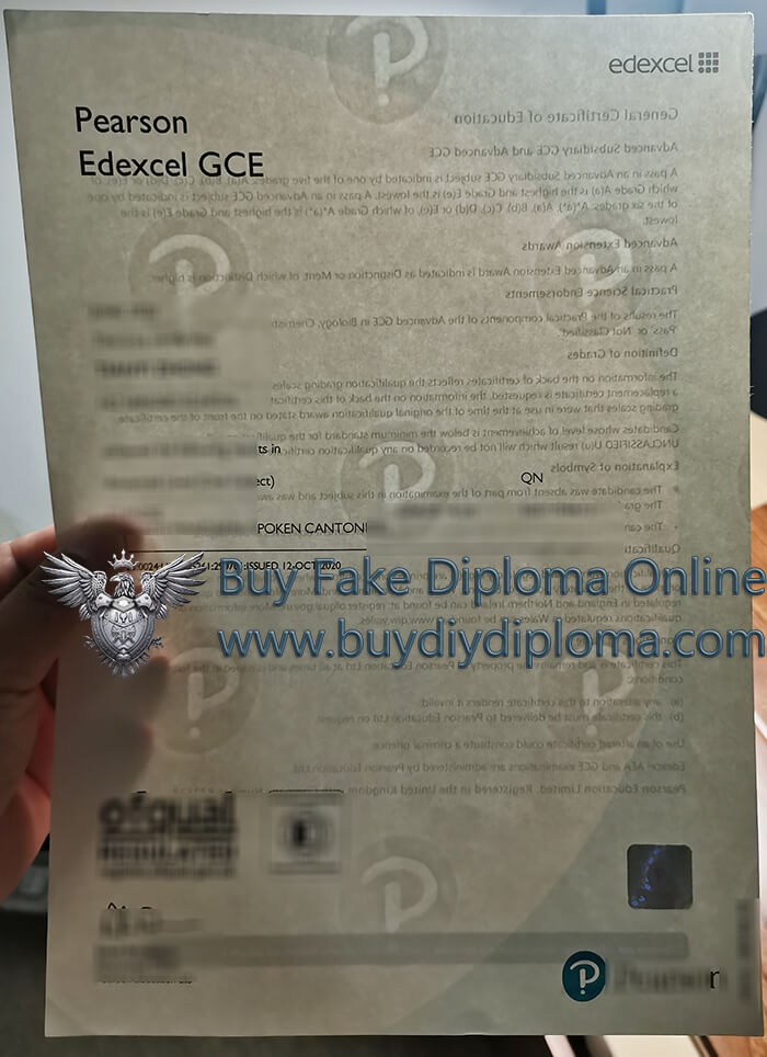 Pearson Edexcel Credentials Watermark