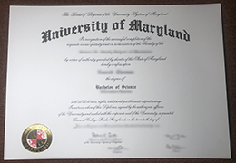 University of Maryland, College Park Credentials Credentials