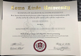 Loma Linda University (LLU) Credentials