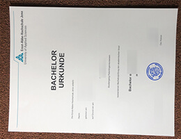 UAS Jena Credentials