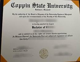 Coppin State University Credentials