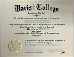 Marist College Credentials