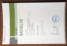 SRH Fernhochschule Urkunde, The Mobile University Qualification