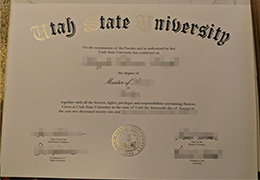 Utah State University Credentials, USU Qualification