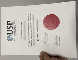 University of the South Pacific Credentials