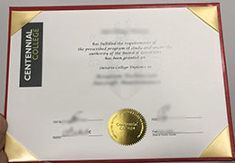 Centennial College Credentials