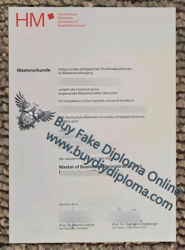 Hochschule München Urkunde Hochschule München Urkunde