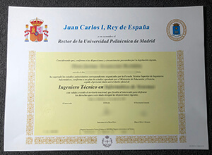 Technical University of Madrid Credentials