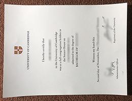 University Of Cambridge Qualification