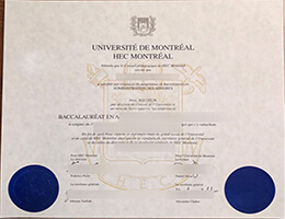 University of Montreal bachelor Qualification