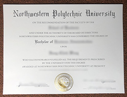 Northwestern Polytechnic University Qualification Credentials