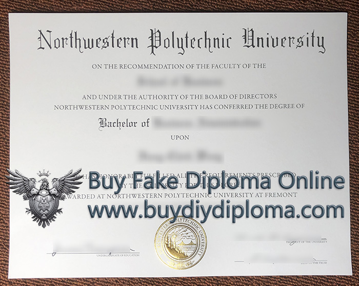Northwestern Polytechnic University Qualification