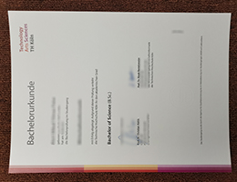 TH Köln Credentials Credentials