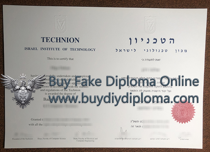 Technion – Israel Institute of Technology Qualification