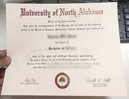 University of North Alabama Credentials
