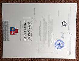 Kauno technologijos universitetas Credentials, KTU Qualification