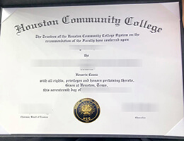 Houston Community College Qualification Credentials