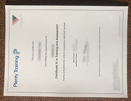 Plenty Training Credentials