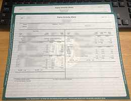 Argosy University Academic record