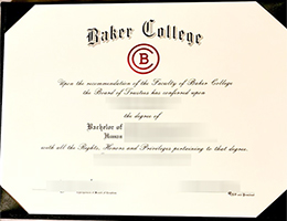 Baker College Credentials Credentials