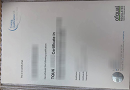 TQUK Credentials