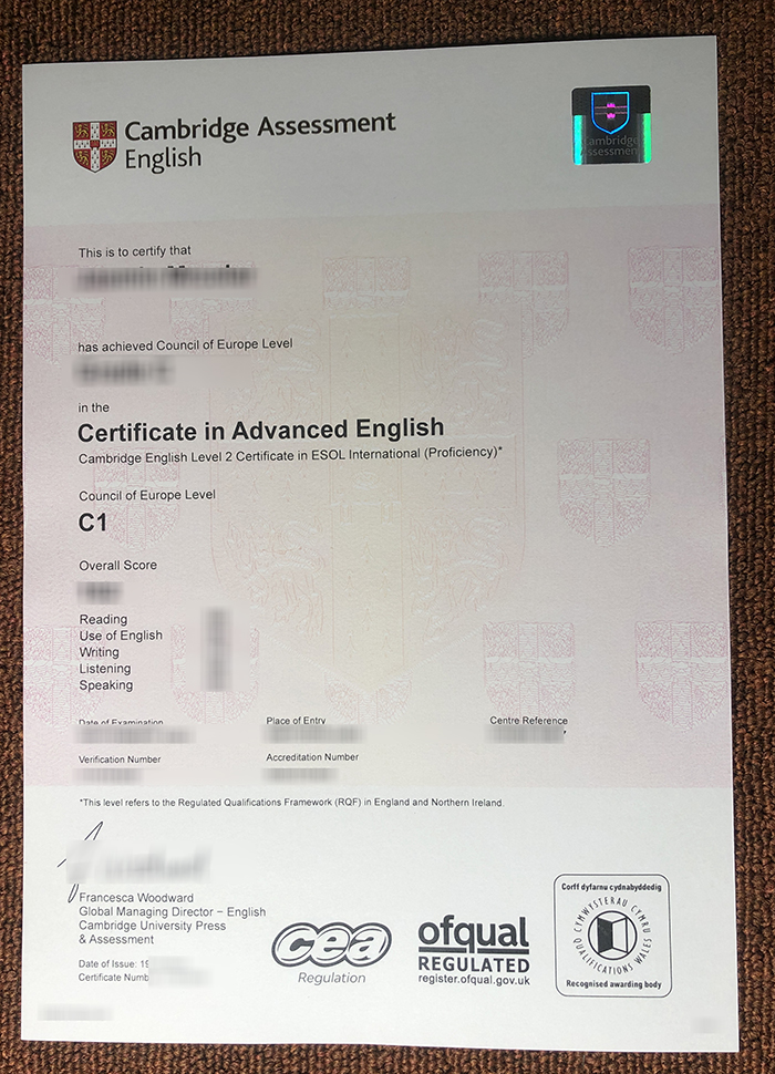 C1 Advanced Credentials