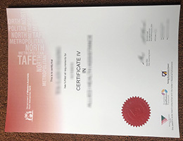 North Metropolitan TAFE Credentials