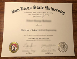 SDSU Credentials Credentials