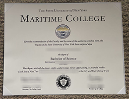 SUNY Maritime College Credentials Credentials