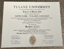 Tulane University Credentials certificat