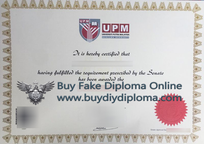 UPM Qualification