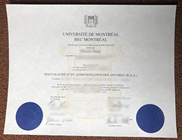 HEC Montréal Credentials Credentials