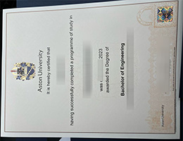 Aston University Qualification Credentials