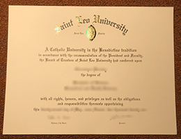 Saint Leo University Credentials