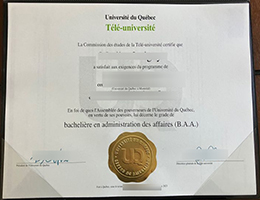 Télé-université Credentials Credentials