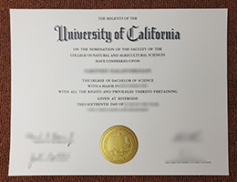 UC Riverside Credentials sample