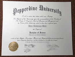 Pepperdine University Credentials Credentials