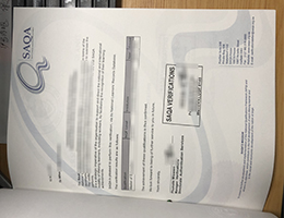 SAQA Qualification Verification sample