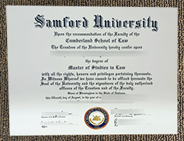 Samford University Credentials