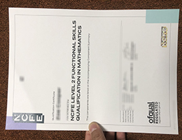 NCFE Level 2 Functional Skills Qualification in Mathematics Credentials