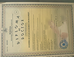 Academia de Studii Economice din București Credentials