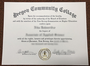 Bergen Community College Qualification Credentials