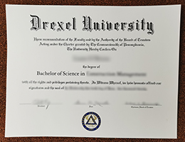 Drexel University Credentials